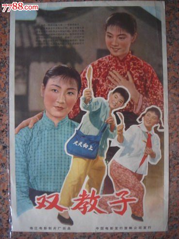 高仿卫斯理学院文凭毕业证